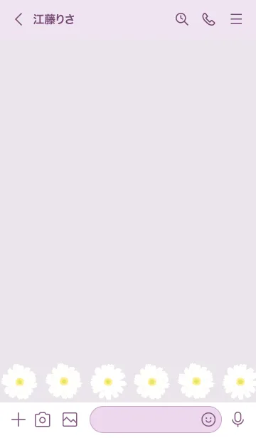 [LINE着せ替え] シンプル マーガレット10の画像2