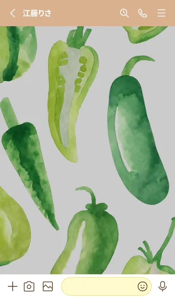 [LINE着せ替え] 【シンプル】お野菜の着せかえ#746の画像2