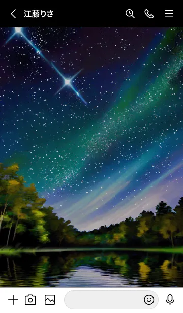 [LINE着せ替え] 綺麗な星空の夜景着せかえ#998の画像2