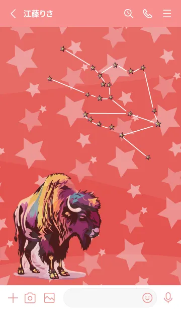 [LINE着せ替え] red おうし座の星座の画像2