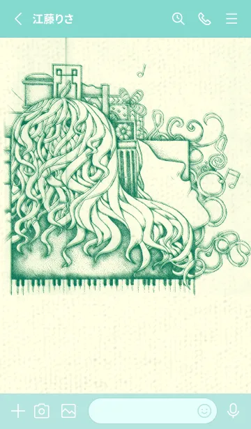 [LINE着せ替え] ピアノとイメージ 萌葱色の画像2