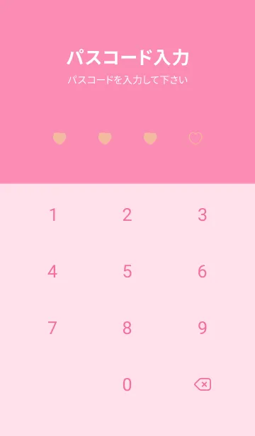 [LINE着せ替え] SIMPLE GAL HEART THEME 40の画像4