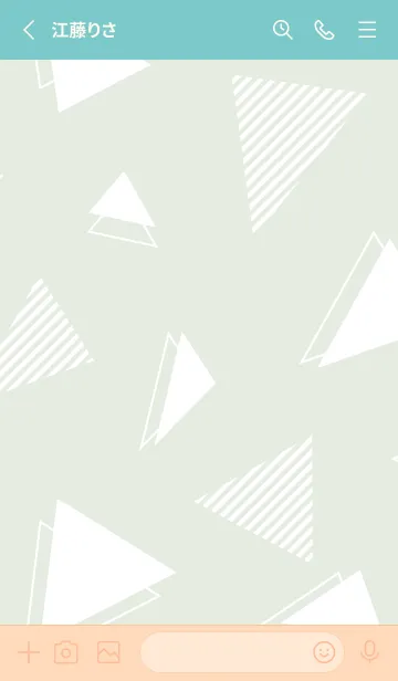 [LINE着せ替え] かわいい白三角11の画像2