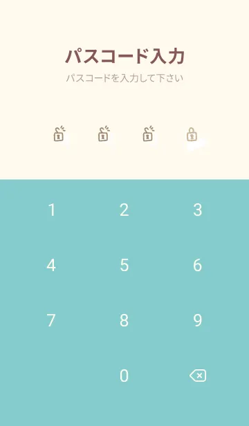 [LINE着せ替え] かわいい白三角11の画像4