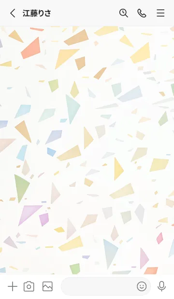 [LINE着せ替え] 文清白セメント混合砂利(カラフルな色)の画像2