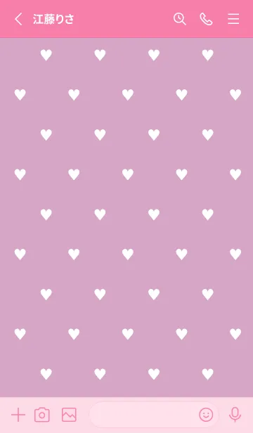 [LINE着せ替え] ミニ ハート /44の画像2