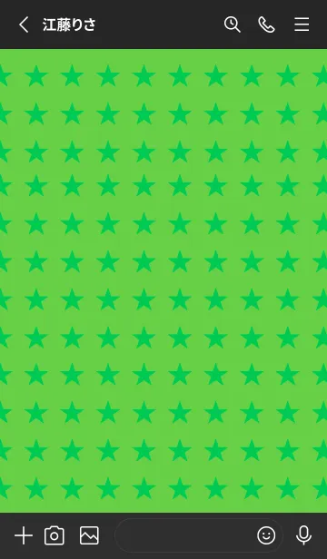 [LINE着せ替え] スターズ 49の画像2