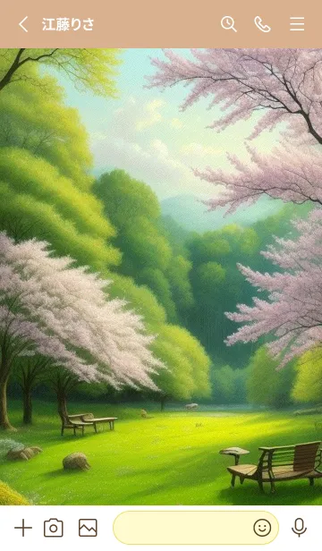 [LINE着せ替え] 宁静的山水森林 mqsVnの画像2