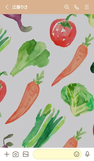 [LINE着せ替え] 【シンプル】お野菜の着せかえ#753の画像2
