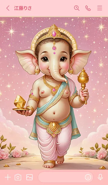 [LINE着せ替え] Cute_Ganesha For Rich Theme (JP)の画像2