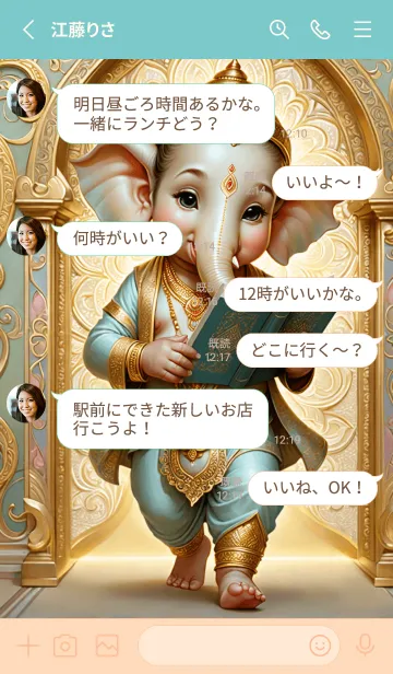 [LINE着せ替え] Gold Ganesha money & Rich Theme (JP)の画像3