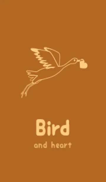 [LINE着せ替え] 鳥とハート オータムリーフの画像1