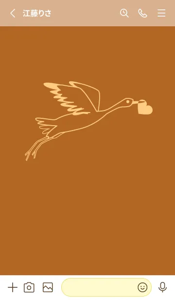 [LINE着せ替え] 鳥とハート オータムリーフの画像2