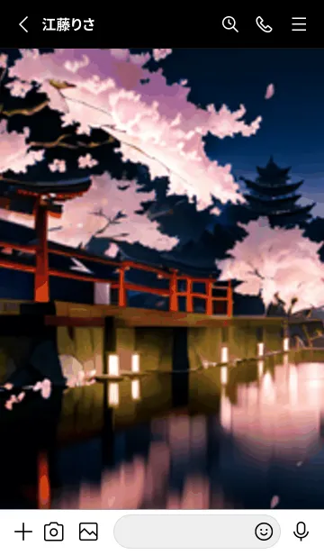 [LINE着せ替え] 桜花繚乱 #EOOU423。の画像2