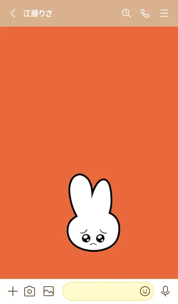 [LINE着せ替え] ぴえん うさぎ 213の画像2