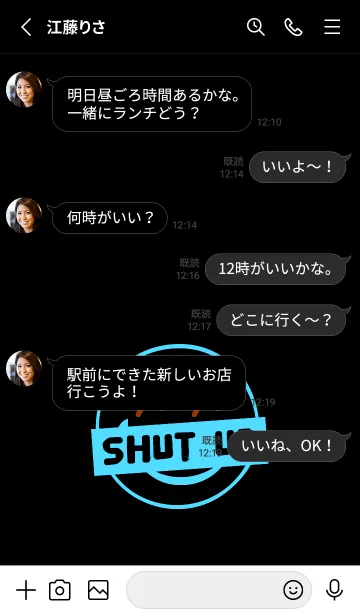 [LINE着せ替え] スマイル グラデーション .102の画像3