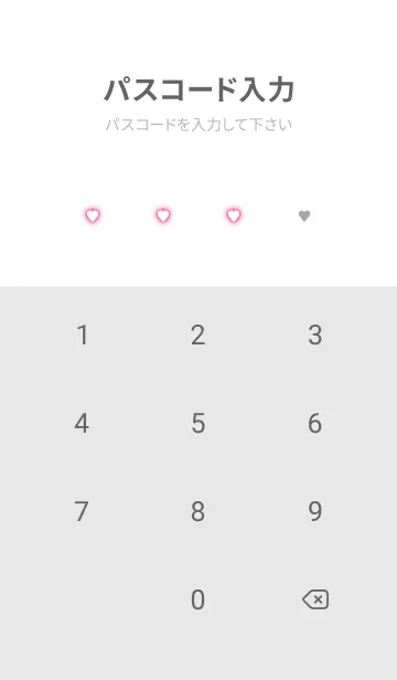 [LINE着せ替え] ミニ ハート /43の画像4