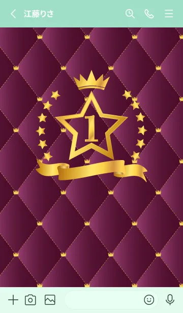 [LINE着せ替え] 星と王冠 青緑の画像2