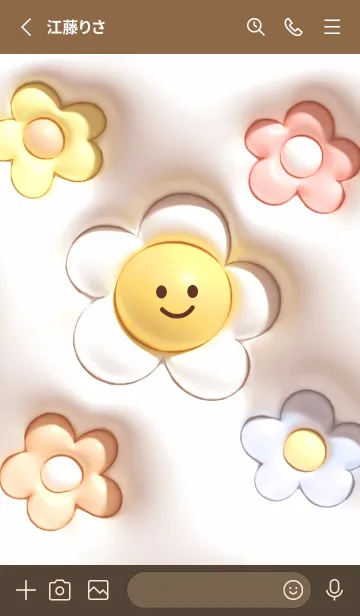 [LINE着せ替え] pinkbrown ぷっくりニコニコデイジー08_1の画像2