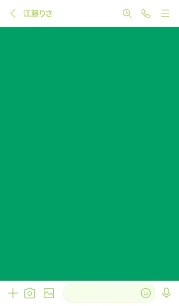 [LINE着せ替え] シンプル アイコン -108の画像2