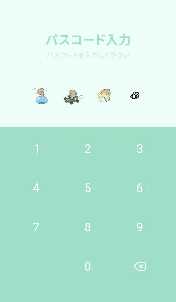 [LINE着せ替え] ミントグリーン : 少し活動的なぽんこつ 3の画像4