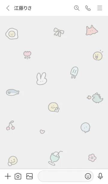 [LINE着せ替え] simple smile icon01_1の画像2