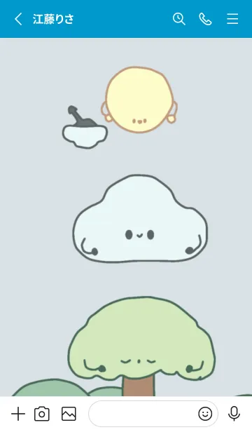 [LINE着せ替え] cartoon cloudの画像2