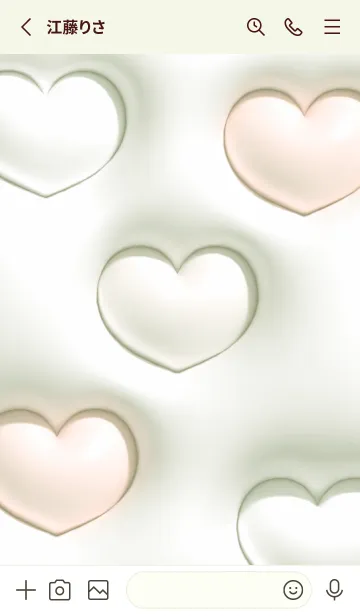 [LINE着せ替え] グリーン ふわふわぷっくりハート03_1の画像2