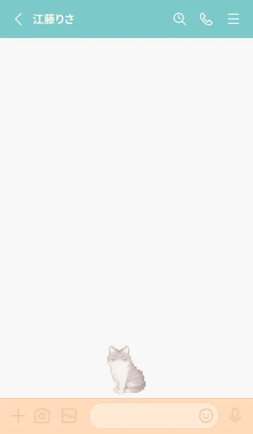 [LINE着せ替え] 猫のドット絵のきせかえ Beige 04の画像2