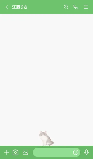 [LINE着せ替え] 猫のドット絵のきせかえ Green 01の画像2