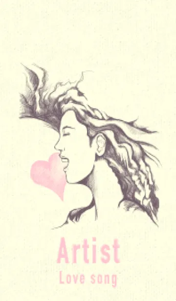 [LINE着せ替え] Artist 愛の歌 葡萄鼠の画像1