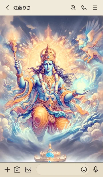 [LINE着せ替え] Lord Vishnu gives you everything 10の画像2