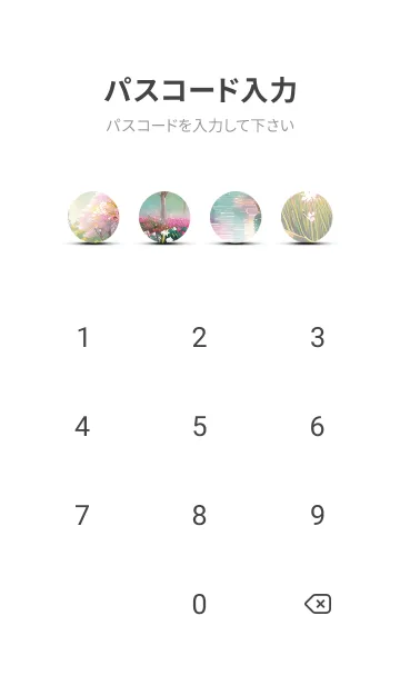 [LINE着せ替え] 優美な春の風景の着せかえ(Spring-640)の画像4