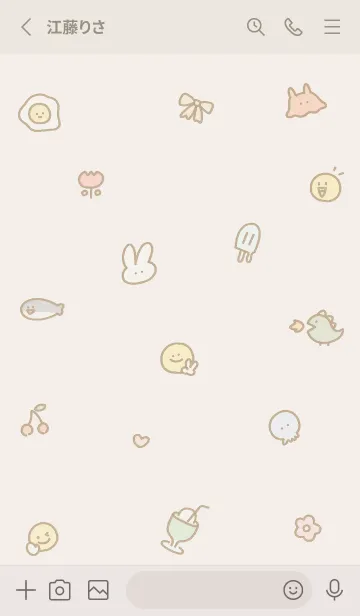 [LINE着せ替え] ベージュ simple smile icon05_1の画像2