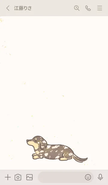 [LINE着せ替え] 光合成ダックス-choco dapple-の画像2