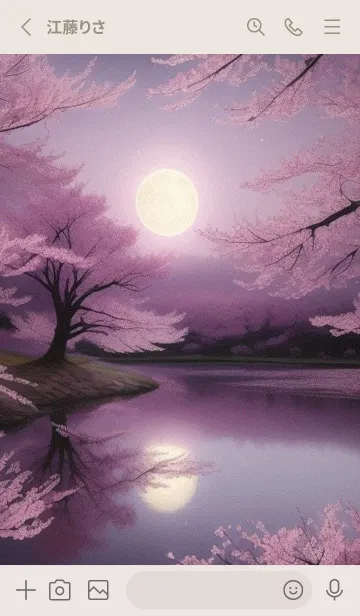 [LINE着せ替え] 夜に満開の桜 qAJcWの画像2