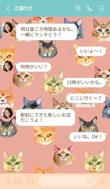 [LINE着せ替え] pink & blue いろんなねこの顔の画像3