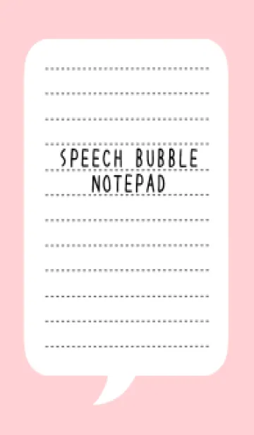[LINE着せ替え] 吹き出しメモ帳/ピンクの画像1