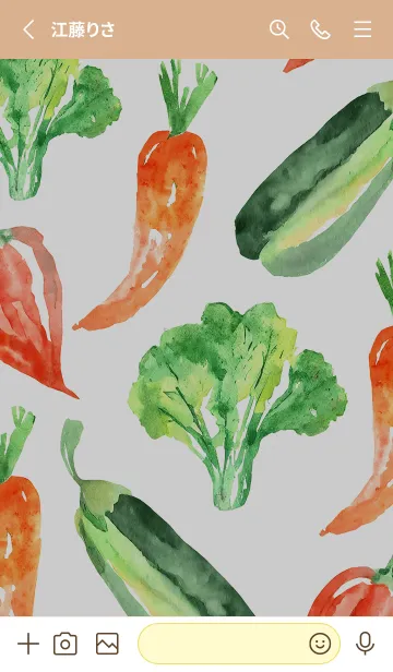 [LINE着せ替え] 【シンプル】お野菜の着せかえ#759の画像2