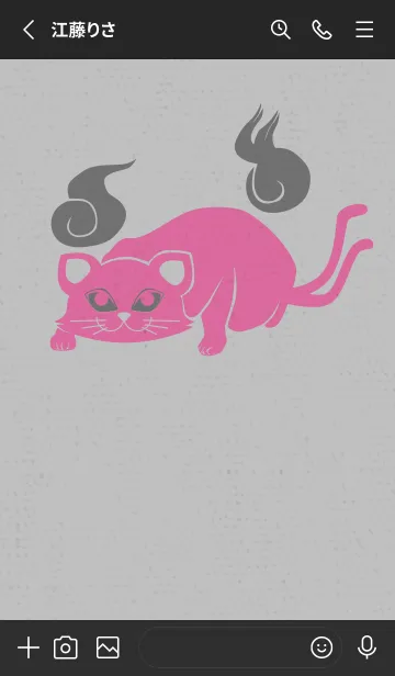 [LINE着せ替え] Yokai-ねこまた グレーピンクの画像2