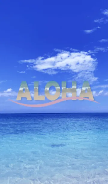 [LINE着せ替え] Summer ocean -ALOHA- 3の画像1