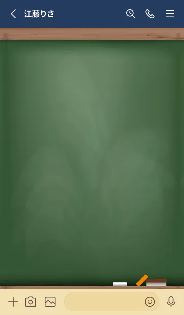 [LINE着せ替え] Blackboard Simple..2の画像2