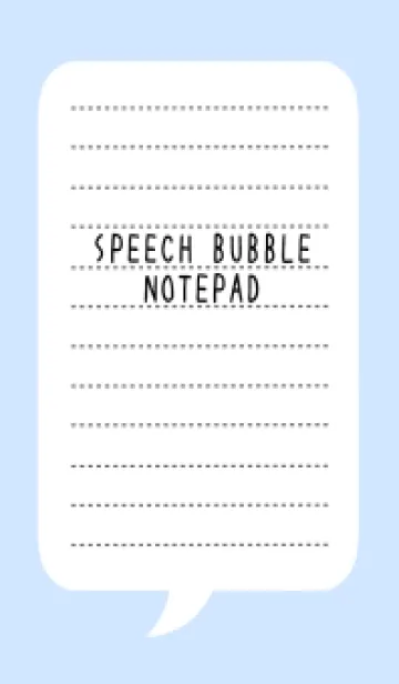[LINE着せ替え] 吹き出しメモ帳/ブルーグレイの画像1
