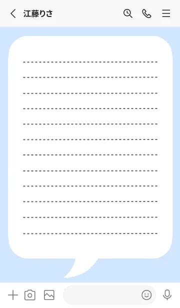 [LINE着せ替え] 吹き出しメモ帳/ブルーグレイの画像2