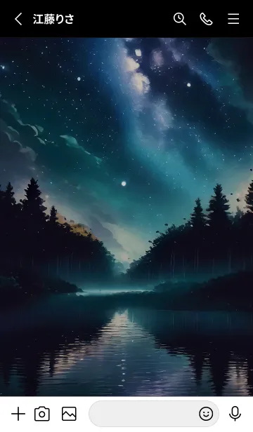 [LINE着せ替え] 綺麗な星空の夜景着せかえ#1008の画像2