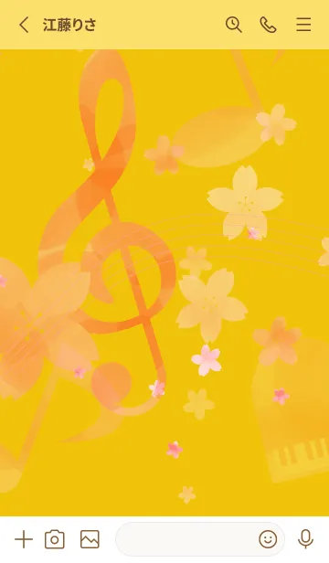 [LINE着せ替え] 春のしらべ 黄色の画像2