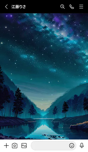 [LINE着せ替え] 綺麗な星空の夜景着せかえ#1009の画像2