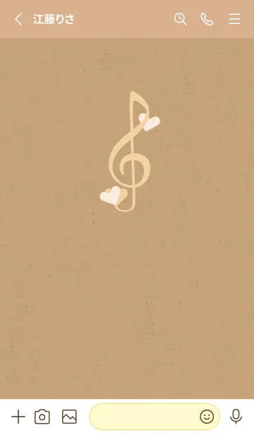 [LINE着せ替え] ト音記号＆♥ トーストの画像2