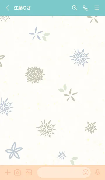 [LINE着せ替え] 花 大人カラー16の画像2