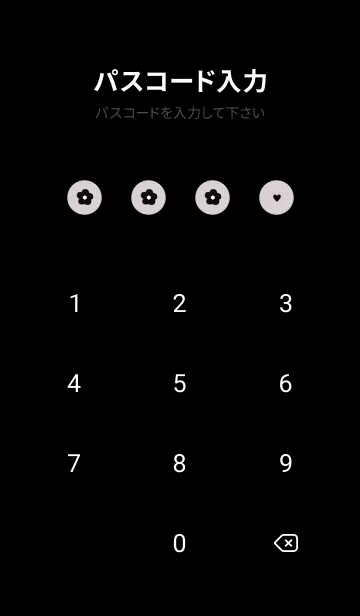 [LINE着せ替え] お花柄（blackpurple)の画像4